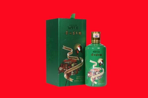 昌平区回收出口茅台酒