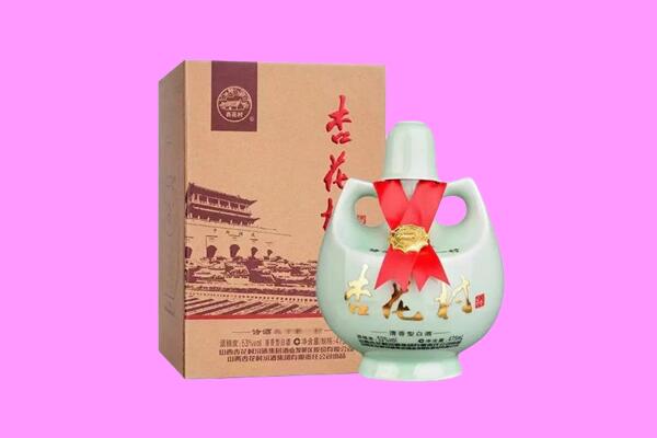 昌平区回收杏花村