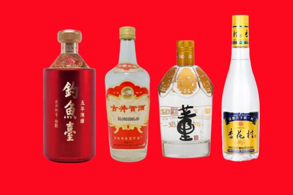 昌平区回收老酒.jpg